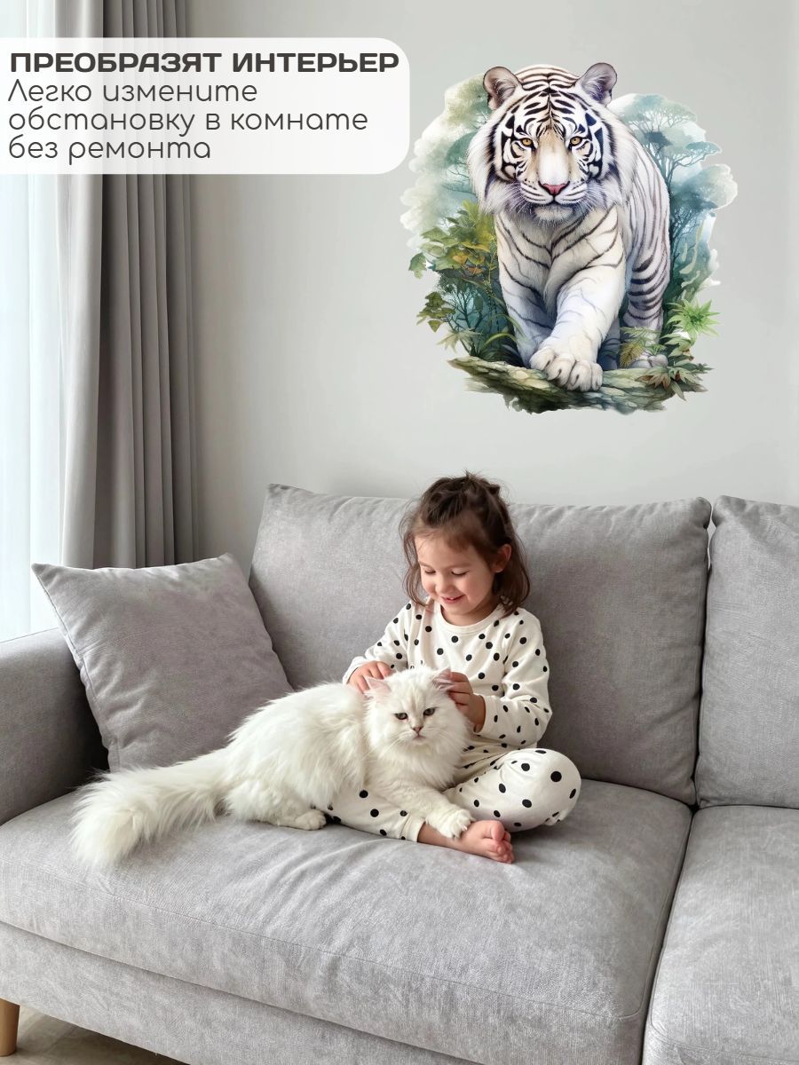 Animal pattern Wall Stickers L - Pvc Panel Background ulasan dan harga