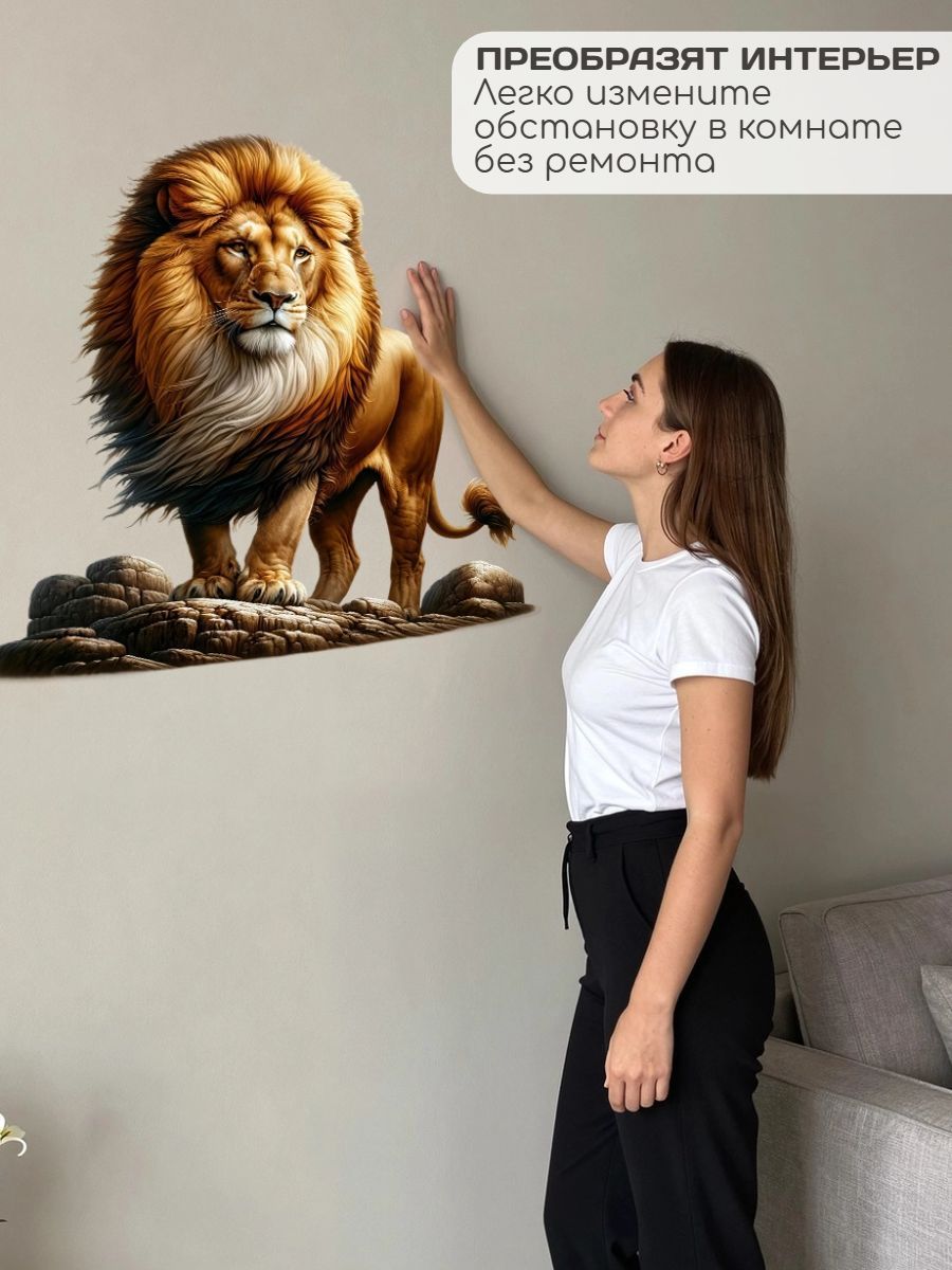 Animal pattern Wall Stickers L - Pvc Panel Background ulasan dan harga