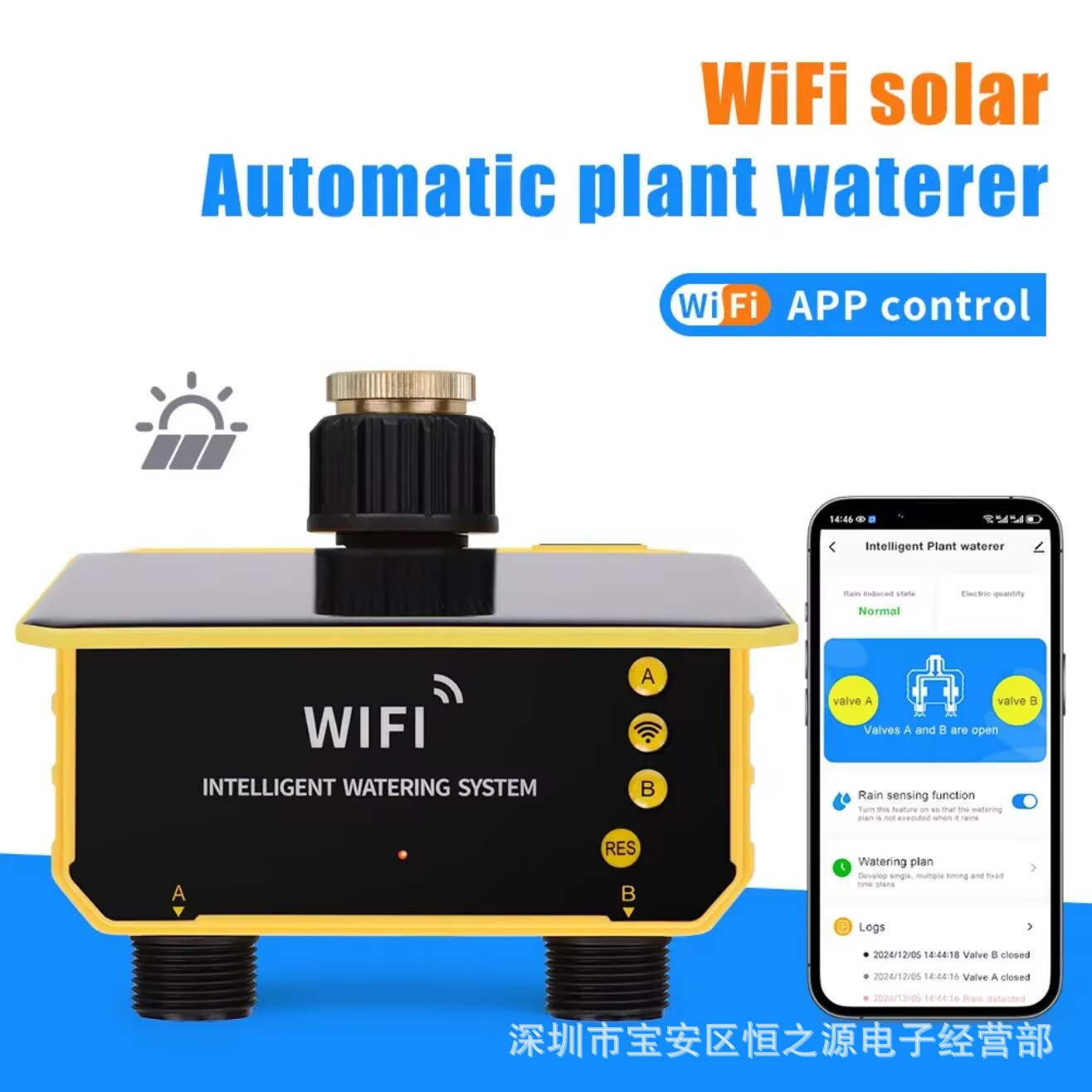 Tuya WiFi Solar Water Valve Ir - Timer Dual Outlet ulasan dan harga