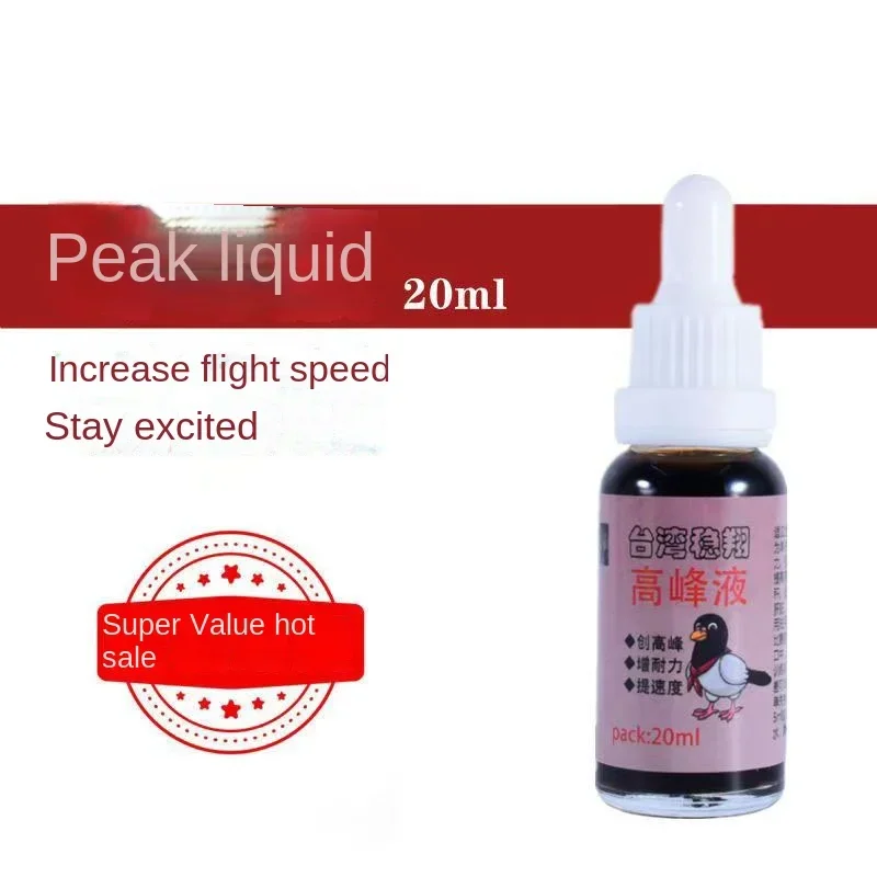 Pigeon peak Liquid 20ml race s - Vitamin D3 Reptile ulasan dan harga