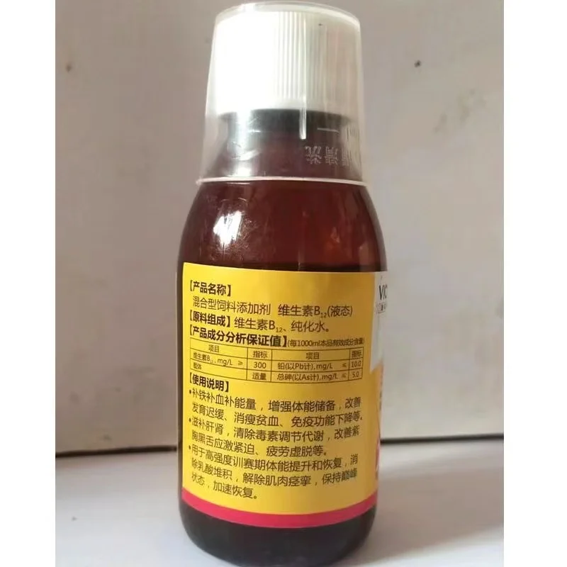 120ml Racing Pigeon Tonic Vita - Vitamin D3 Reptile ulasan dan harga